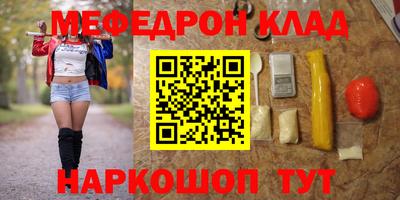 не бодяженный Бугуруслан
