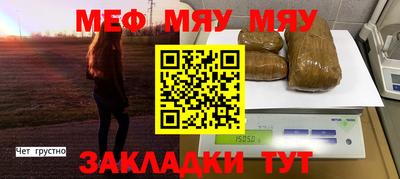 не бодяженный Бузулук