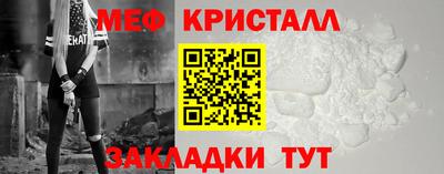 не бодяженный Бугуруслан