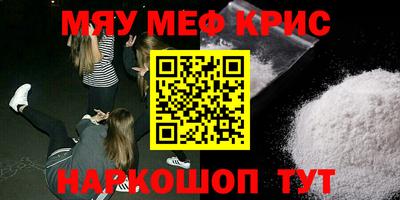 не бодяженный Бугуруслан