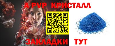 не бодяженный Бузулук
