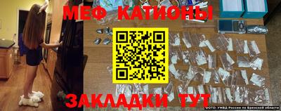 не бодяженный Бугуруслан