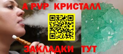 не бодяженный Бузулук