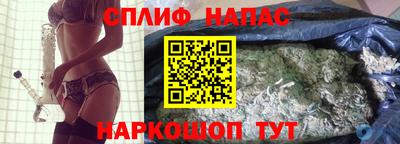 не бодяженный Бузулук