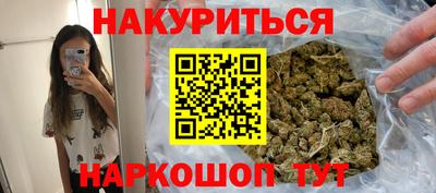 круглые Будённовск