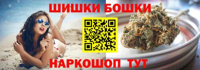 круглые Будённовск