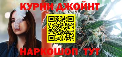 не бодяженный Бузулук