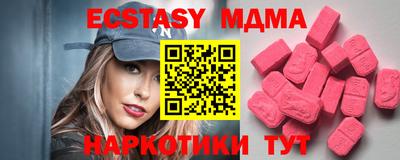 не бодяженный Бузулук