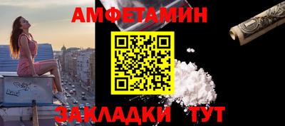 не бодяженный Бугуруслан