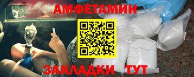 не бодяженный Бузулук