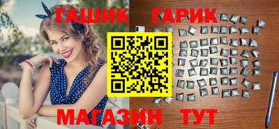 круглые Будённовск