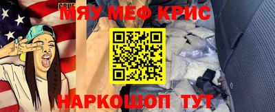 не бодяженный Бугуруслан