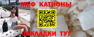 не бодяженный Бузулук